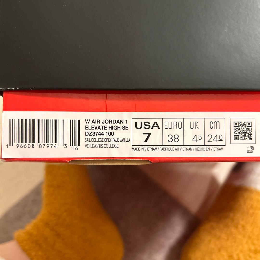 Nike Air Jordan 1 ホワイト/グレー ハイカットシューズ