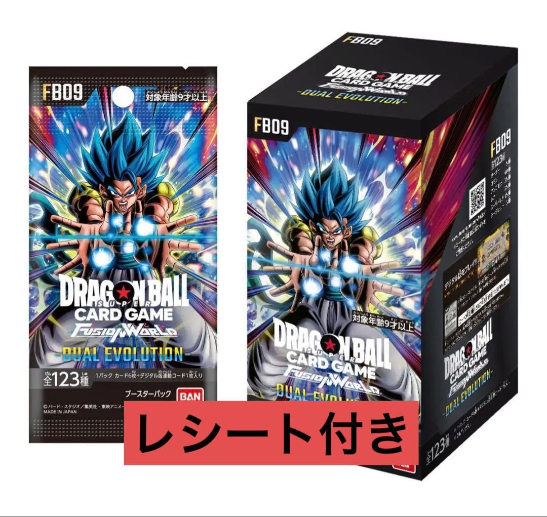 ドラゴンボールDUAL EVOLUTION FB-09 レシート付き