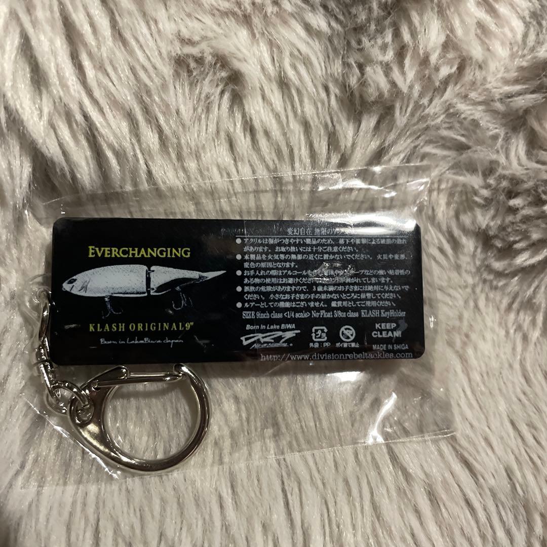 キープキャスト　DRT クラッシュ9 キーホルダー　ストラップ　スペクター
