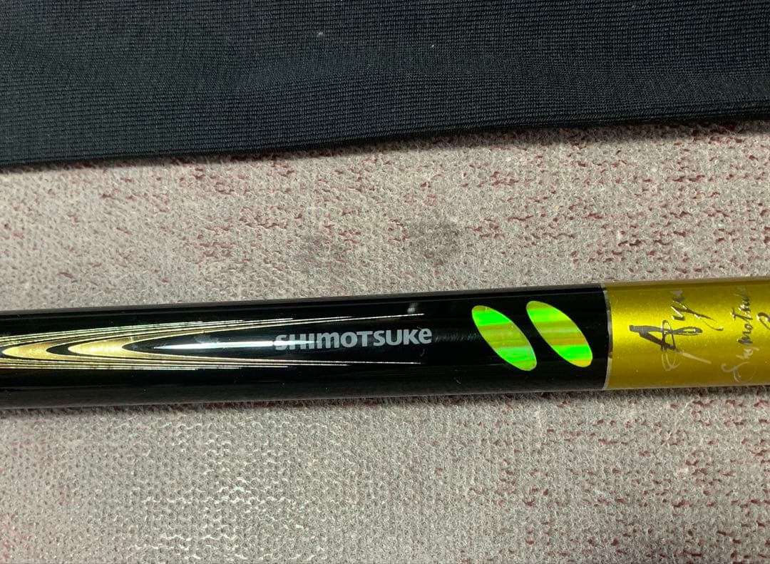 SHIMOTSUKE 鮎竿　MBブラックバージョンMK90