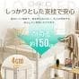 超人気！ステムベット ロフトベッド シングル コンセント付き 収納付きBlack