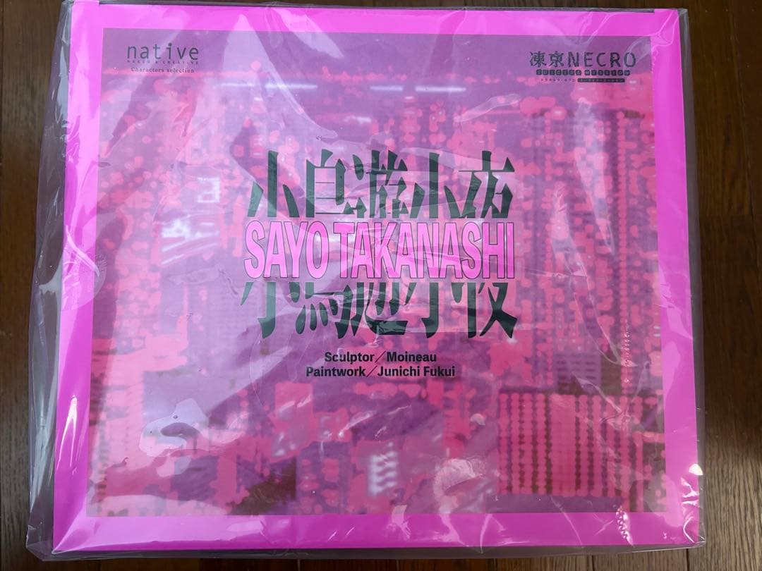 小鳥遊小夜　フィギュア