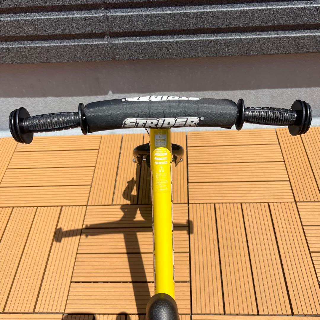 STRIDER 12 スポーツ　イエロー