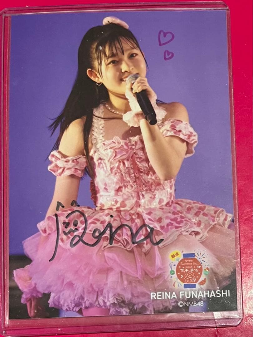NMB48ランダム写真 舟橋礼菜直筆サイン入り4枚