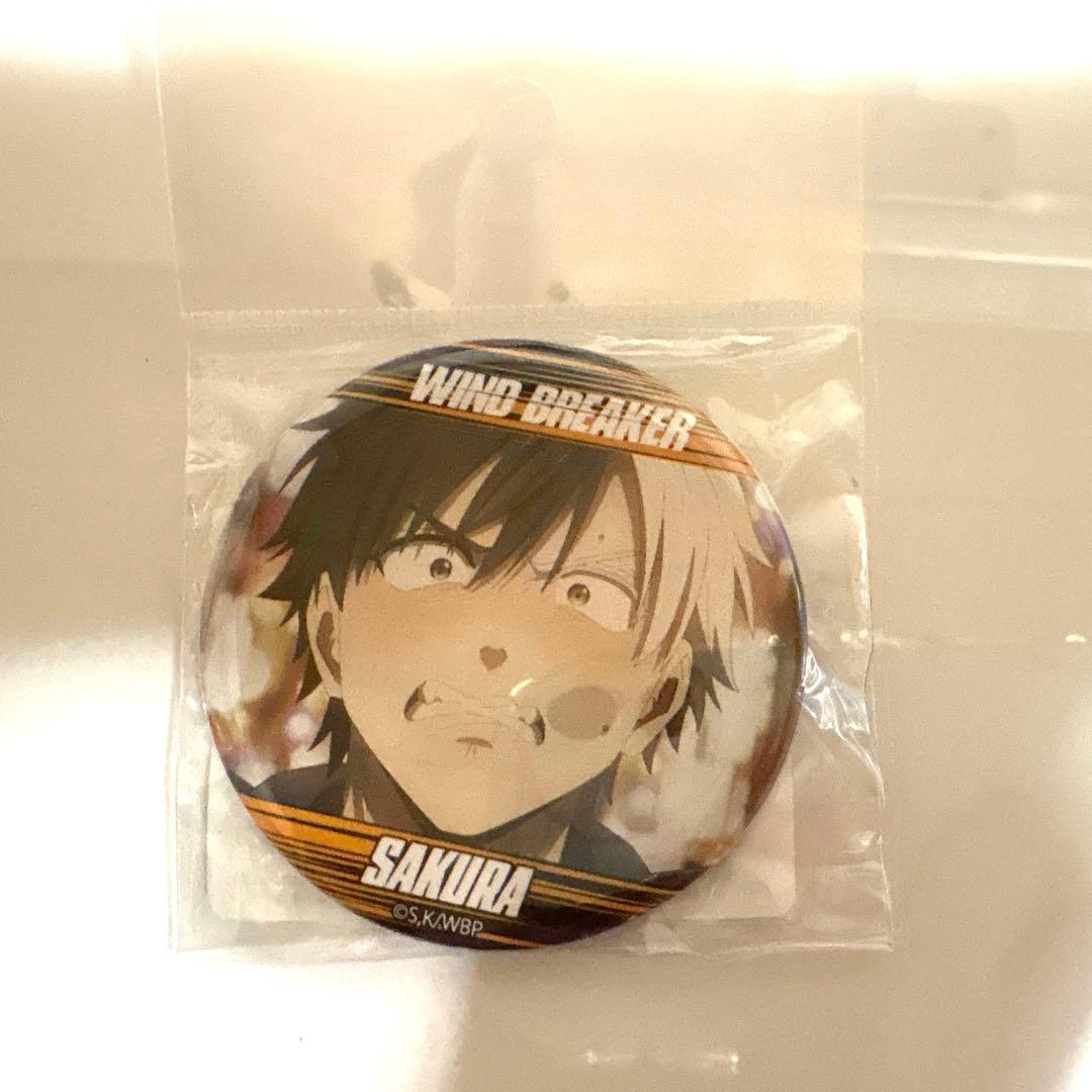 WIND BREAKER ウィンブレ　メモリーズ　缶バッジ　桜遥　B