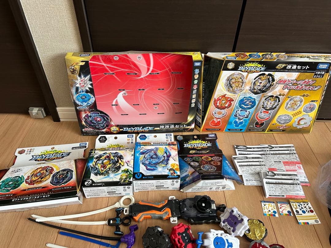 ベイブレード セット売り　まとめ売り　スタジアム2個入り