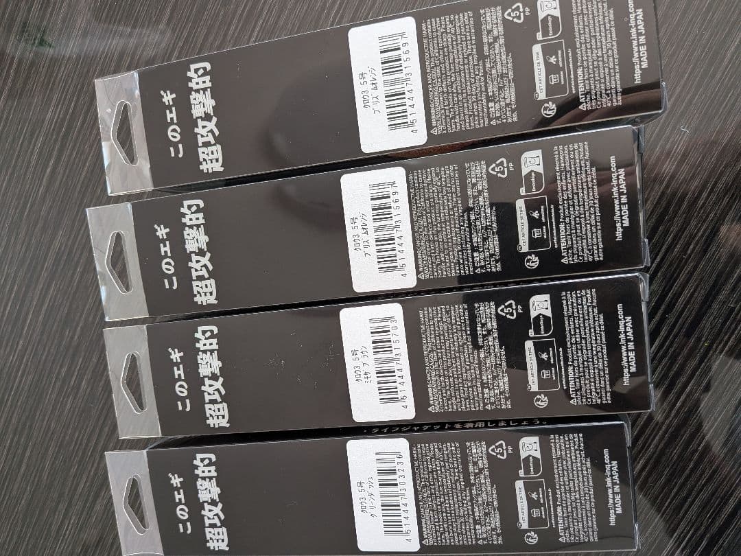 た*く様 ③エンバーメイズ　クロウ　3.5号　新品未使用