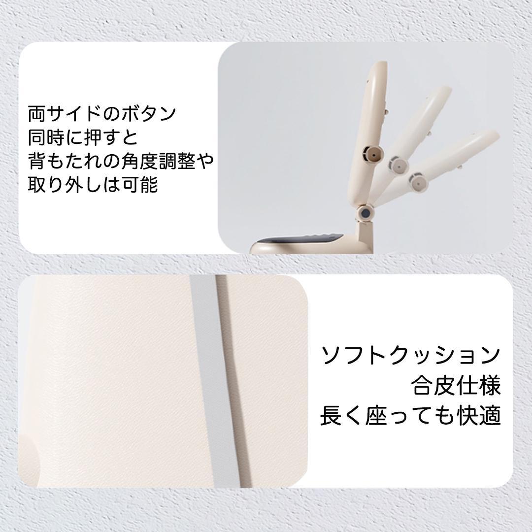 7in1 折りたたみ式三輪車 6ヶ月-6歳対応 ORANGE