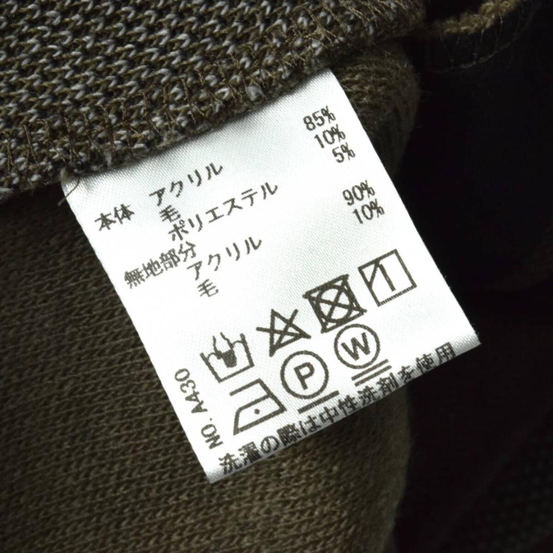未使用3.6万 ムニタルプ 秋冬 シャギー ジャガードワンピース 40 (M)