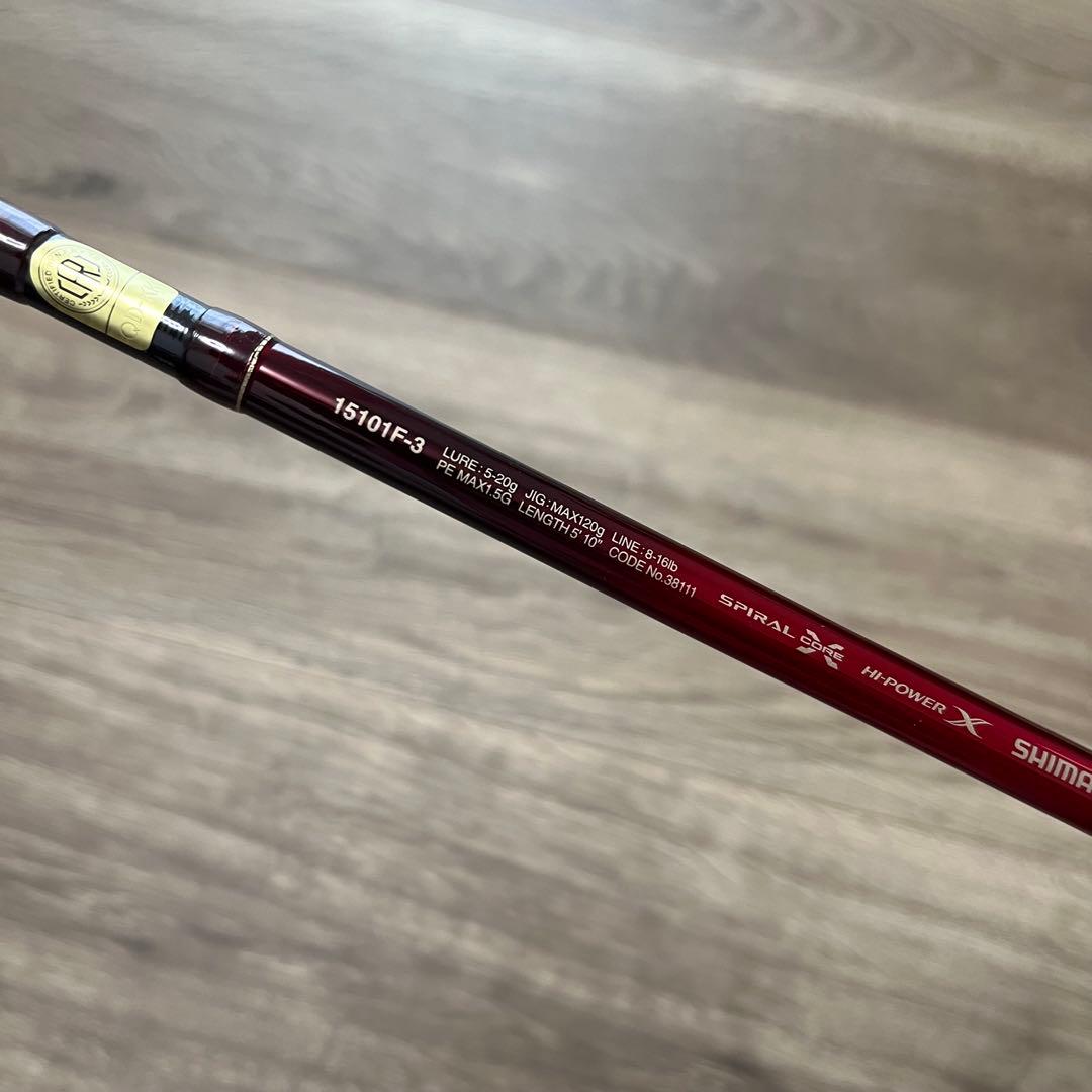 送料込み❗️ワールドシャウラ 15101 F-3 SHIMANO シマノ 極美品