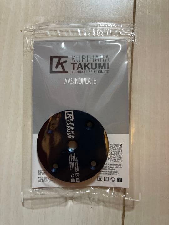 ZEROPOD38+ASINOHOOK+ASINOPLATE 3点セット
