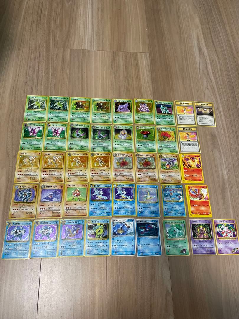 ポケカ　旧裏　まとめ売り