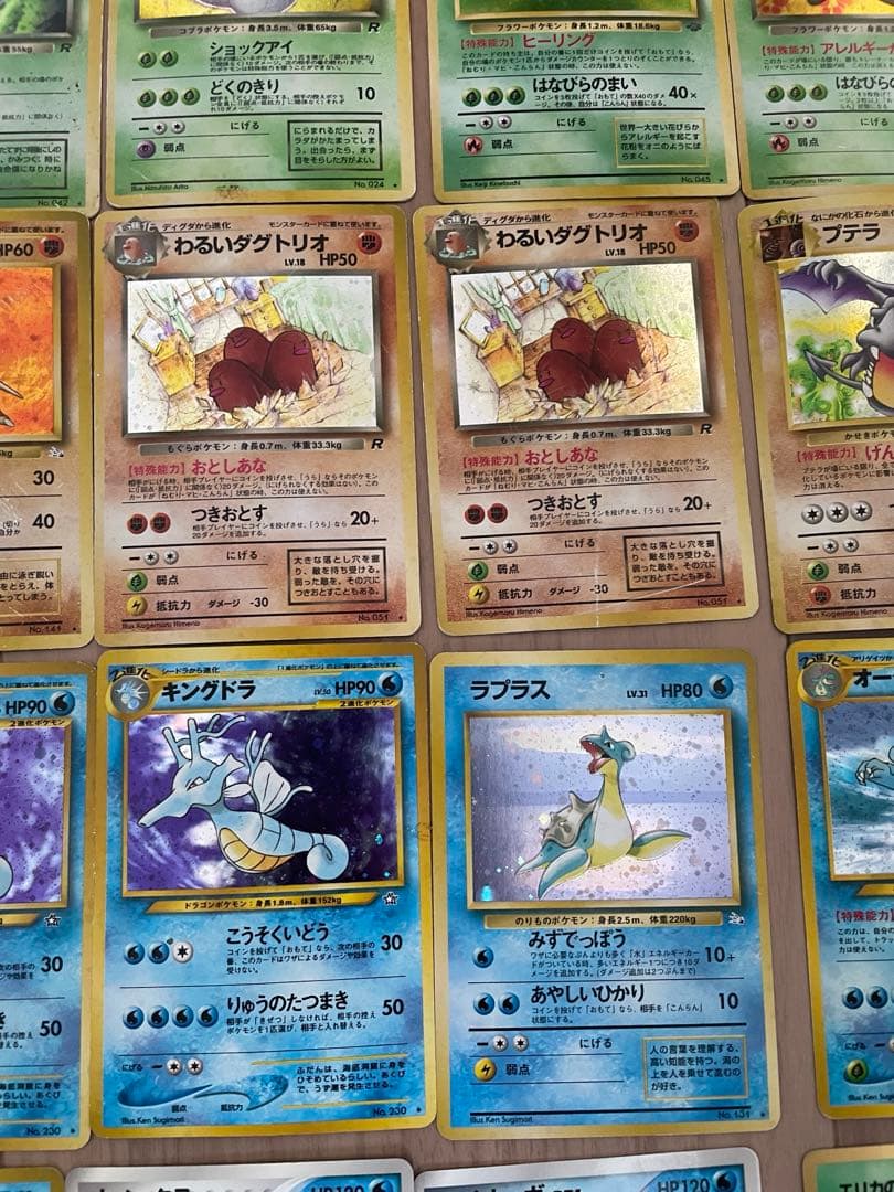 ポケカ　旧裏　まとめ売り