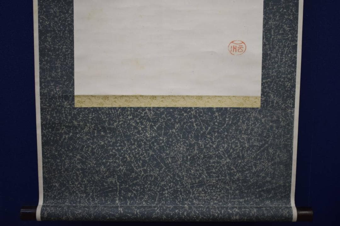 真作/国清山主/國清/寒巖/老衲/華山海應/古父/達磨画賛/布袋屋掛軸HK-99