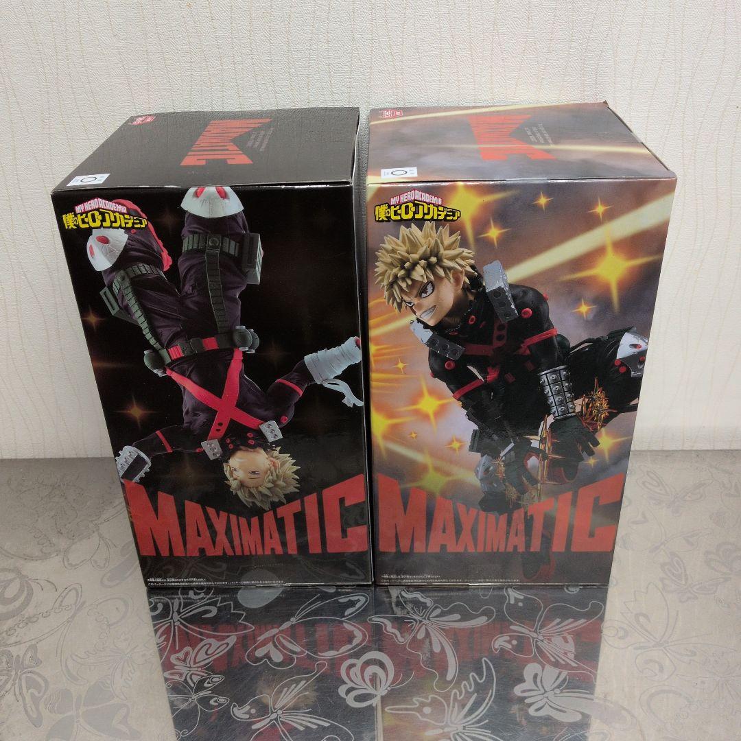 僕のヒーローアカデミア MAXIMATIC 爆豪勝己 フィギュア 2種セット