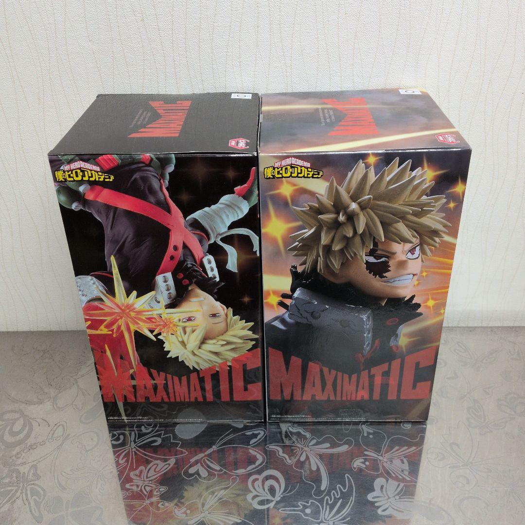 僕のヒーローアカデミア MAXIMATIC 爆豪勝己 フィギュア 2種セット