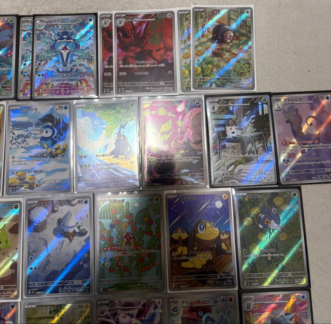 ポケモンカード ARまとめ売り 計55枚