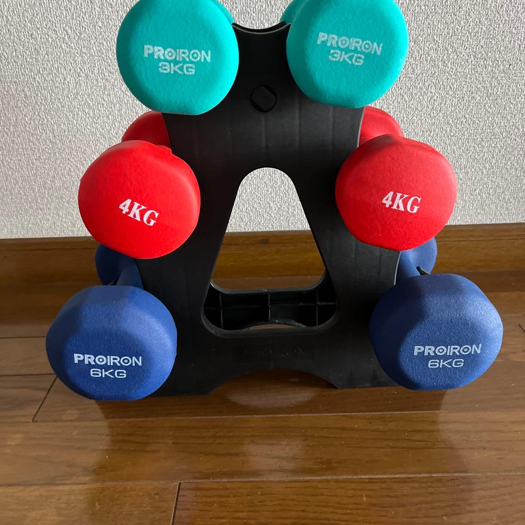 PROIRON ダンベルセット 3kg 4kg 6kg