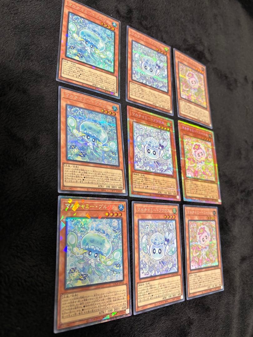 遊戯王 フワロス ニャルス プルリア プリシク シク コレクターズ 9枚セット