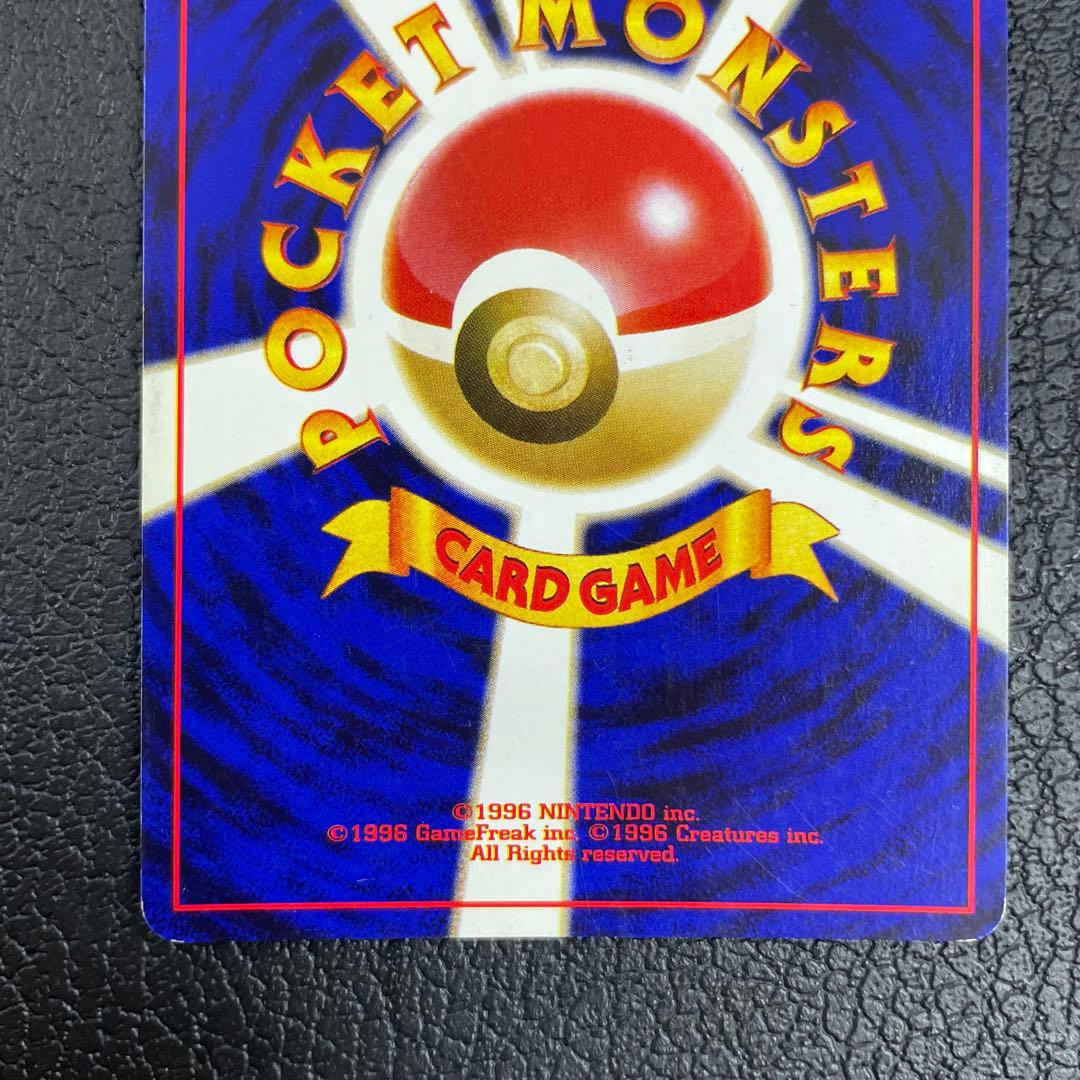 ポケモンカード　わるいエーフィ ★ 旧裏