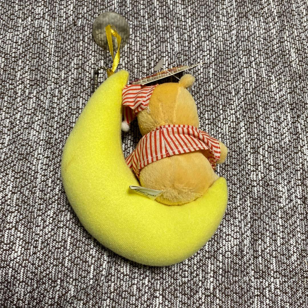 【レア】Disney ディズニー　プーさん　パジャマ　マスコットキーホルダー