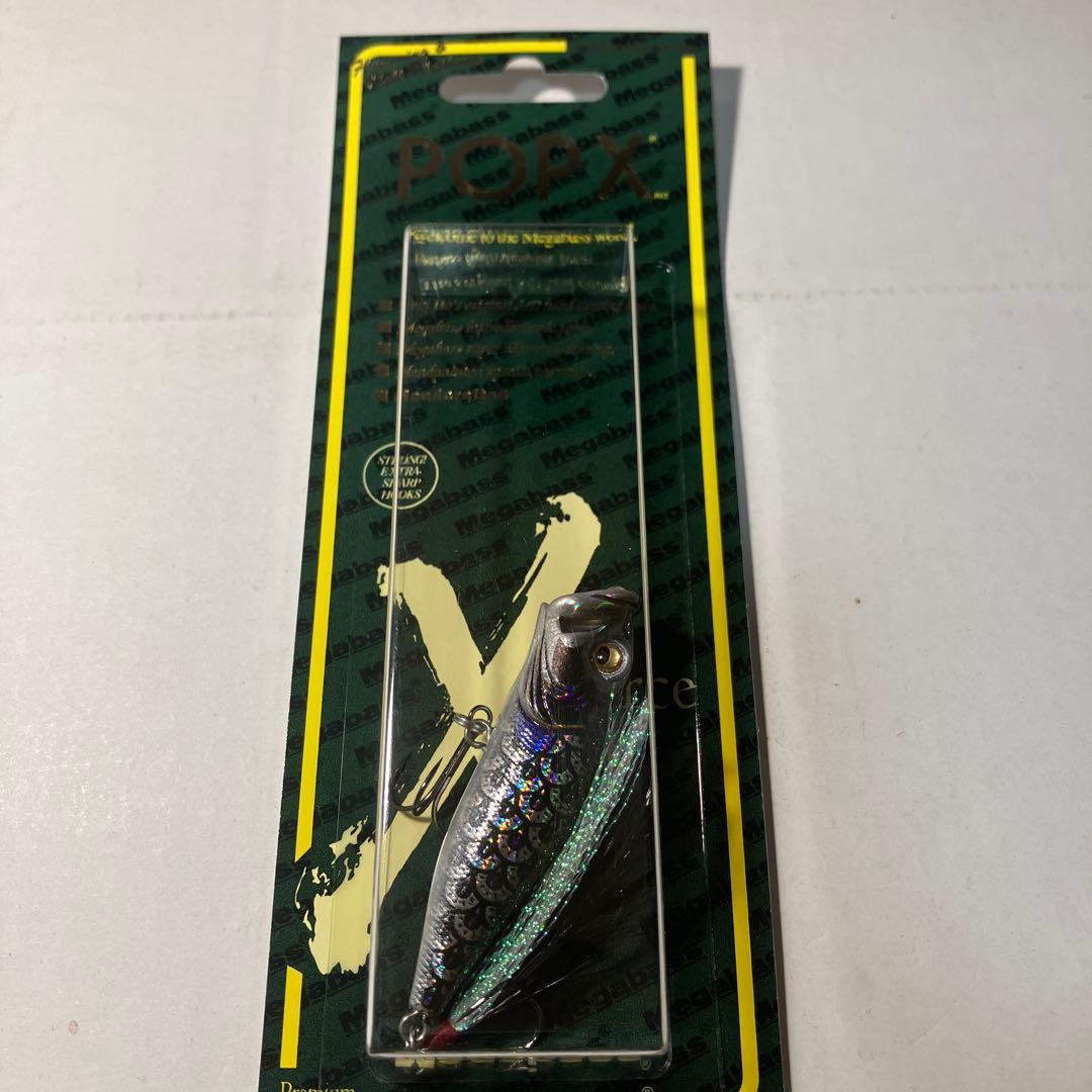 メガバス　SP、限定カラー　Megabass POP-X 滝登り銀㊀