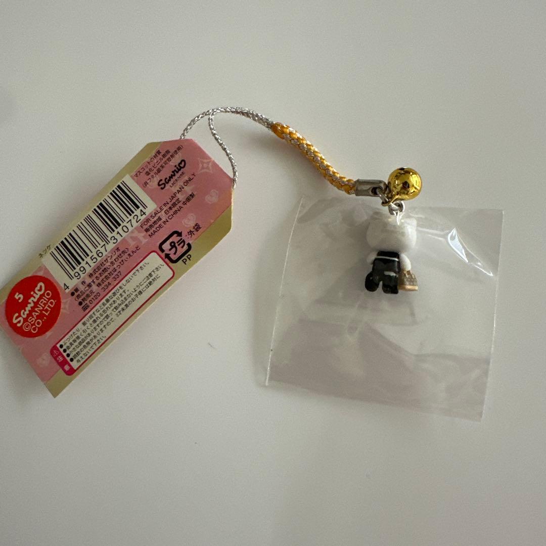 新宿限定 ハローキティ キーホルダー