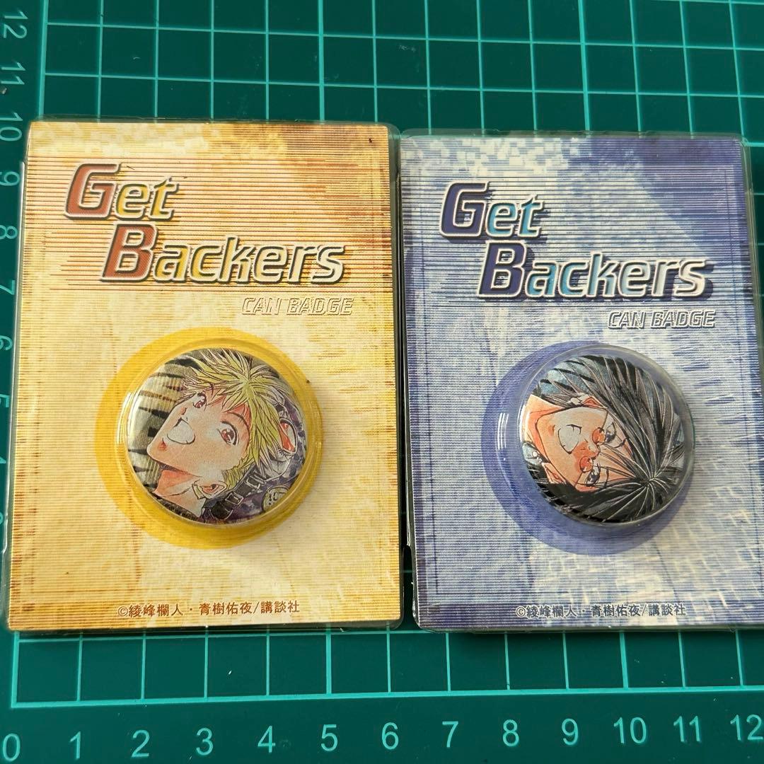 漫画　GetBackers-奪還屋- 缶バッジ 美堂蛮 天野銀次　初期　当時物