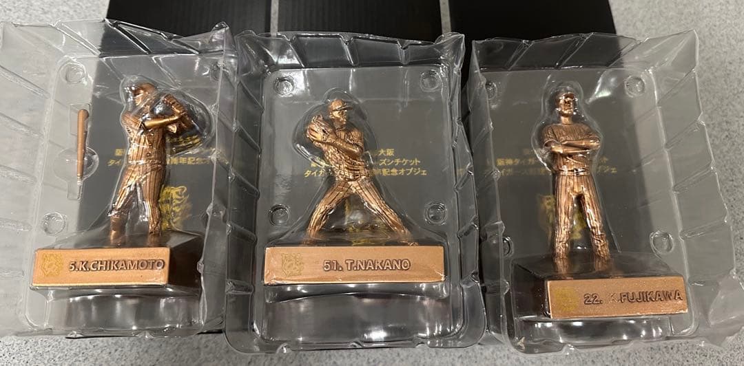 阪神タイガース創設90周年記念オブジェコンプセット　藤川球児　近本光司　中野拓夢