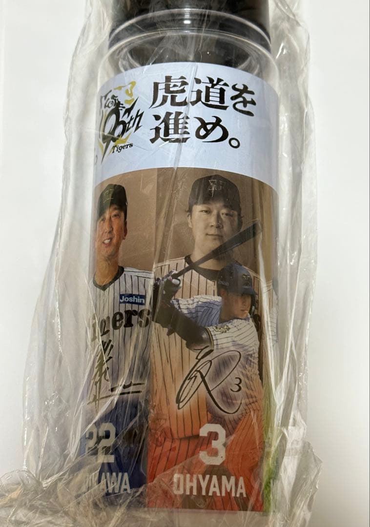 阪神タイガース創設90周年記念オブジェコンプセット　藤川球児　近本光司　中野拓夢