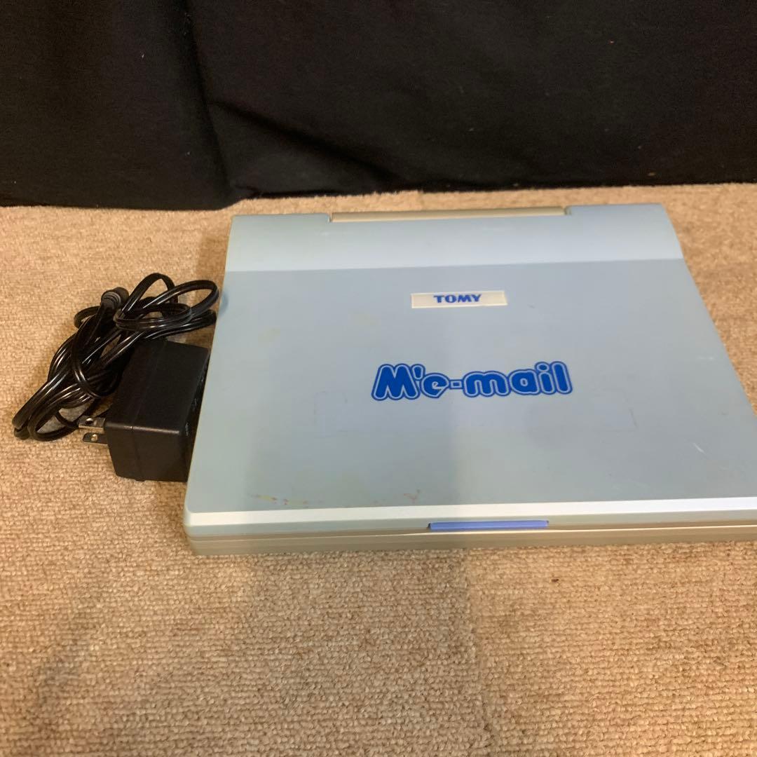 TOMY Mi-e-mail おもちゃ パソコン