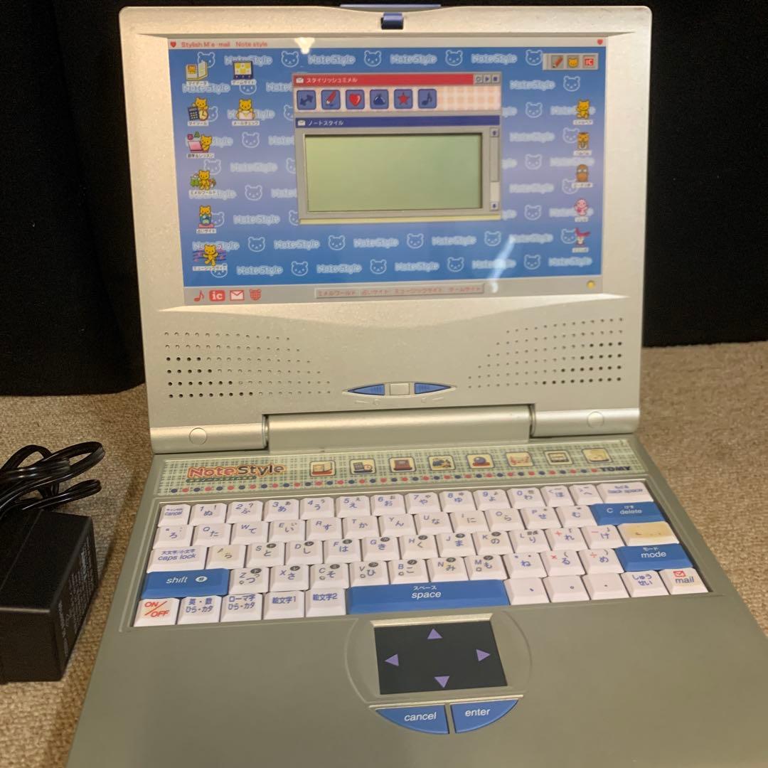TOMY Mi-e-mail おもちゃ パソコン