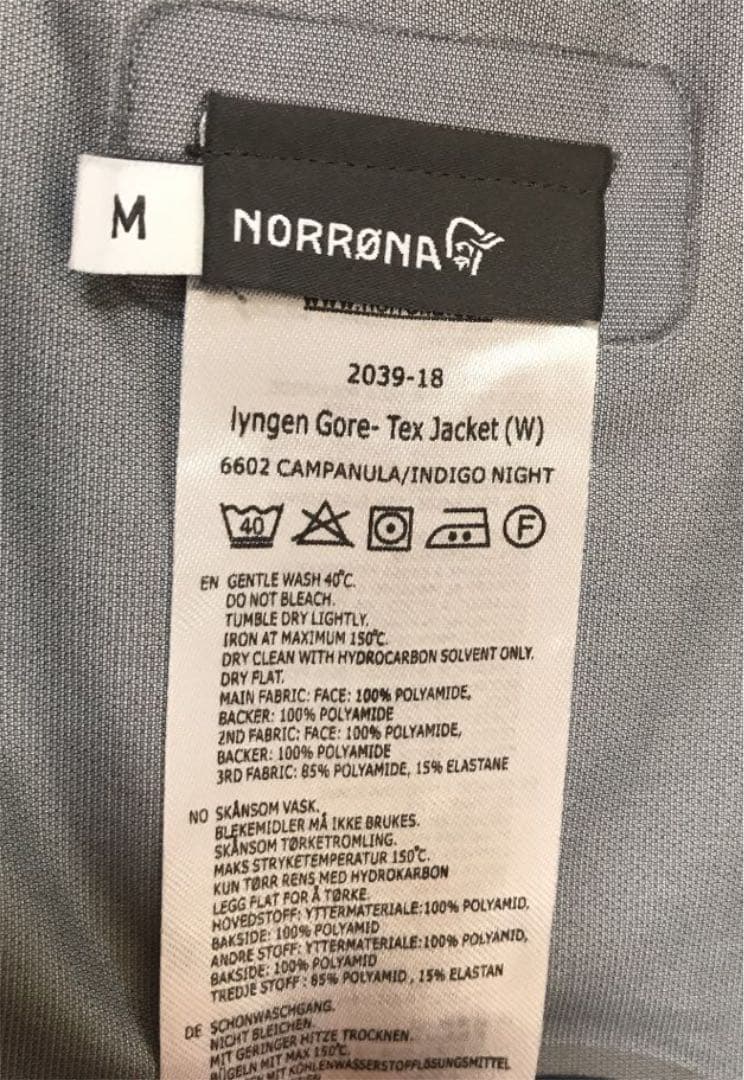 NORRONA ノローナ lyngen GORE-TEX Jacket