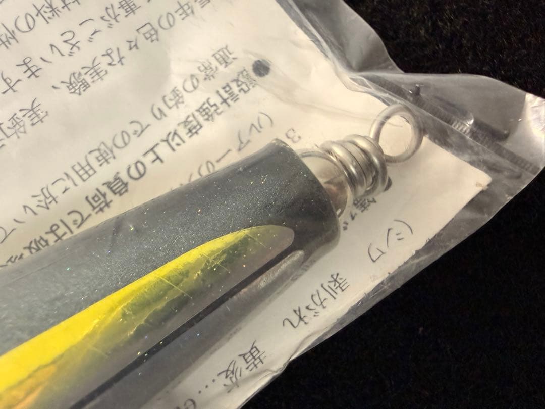 カーペンター 歌姫70-190新品未使用 carpenter ガンマ γ KLL