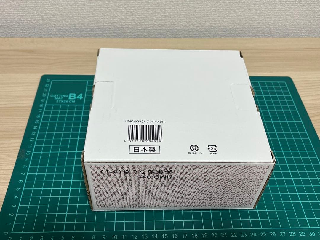 新光堂 純銅 おろし器 5寸 日本製 グッドデザイン賞受賞