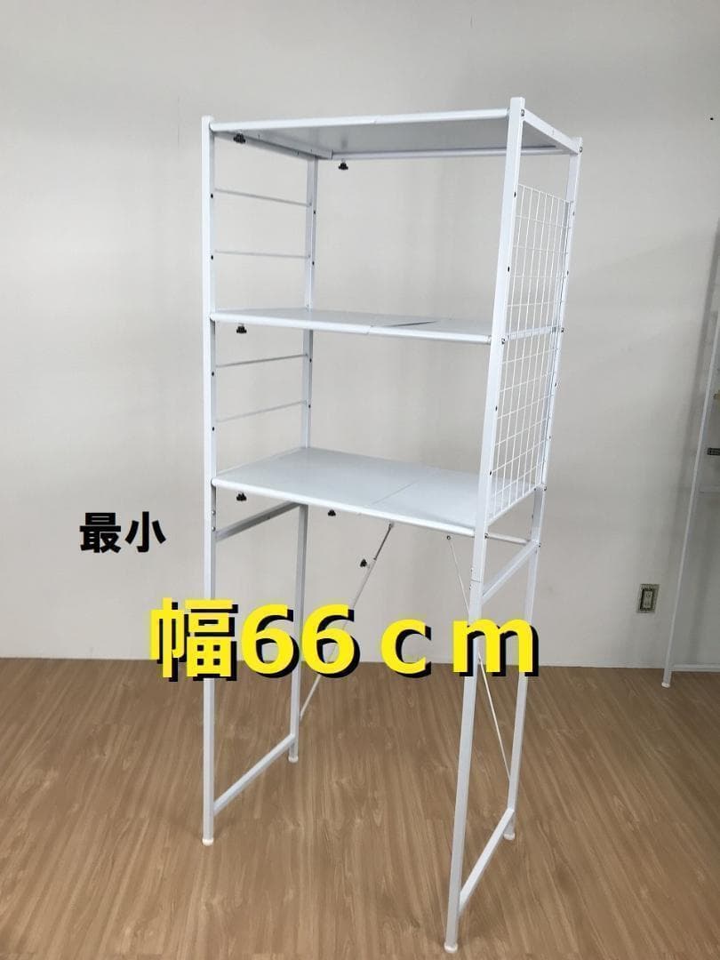 みかん　複数購入品