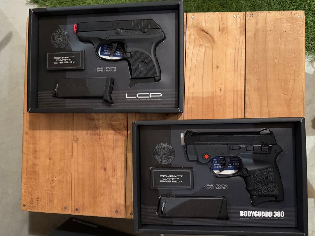 LCP & BODYGUARD 380 トイガンセット