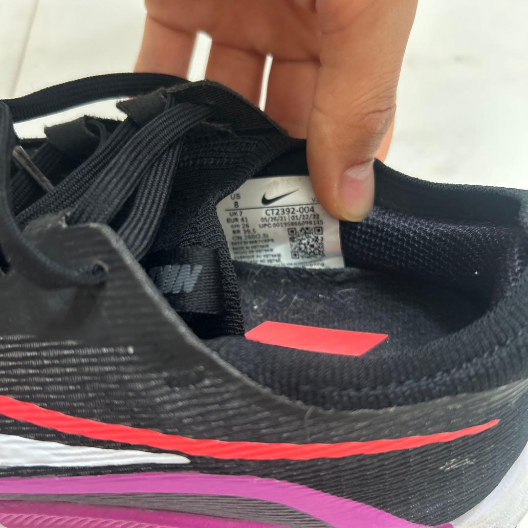 NIKEズームフライ4 26cm