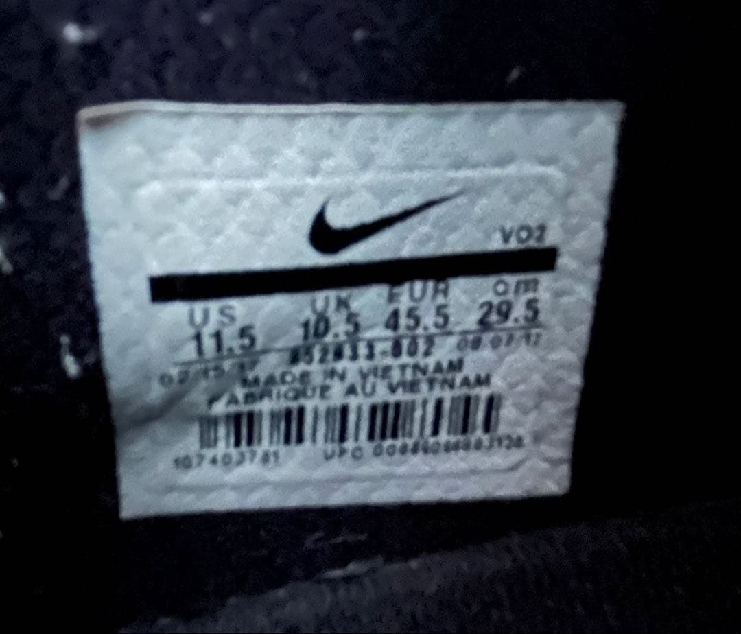 Nike リフティングシューズ　ロマレオス　29.5