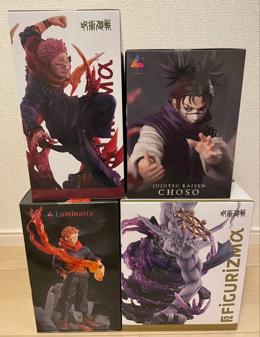 【新品・未開封】呪術廻戦 フィギュア 4点セット