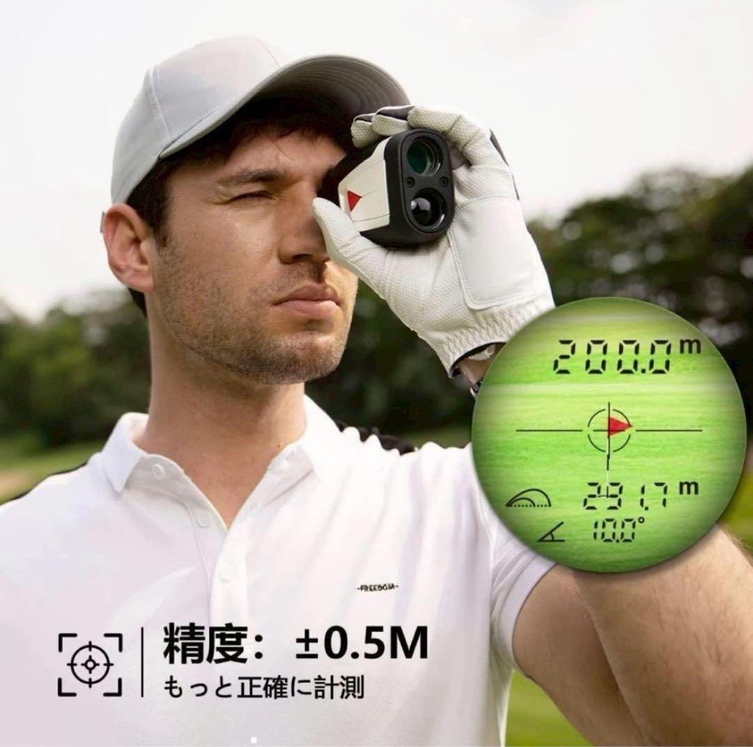 MILESEEY PF210 ゴルフ用レーザー距離計 88