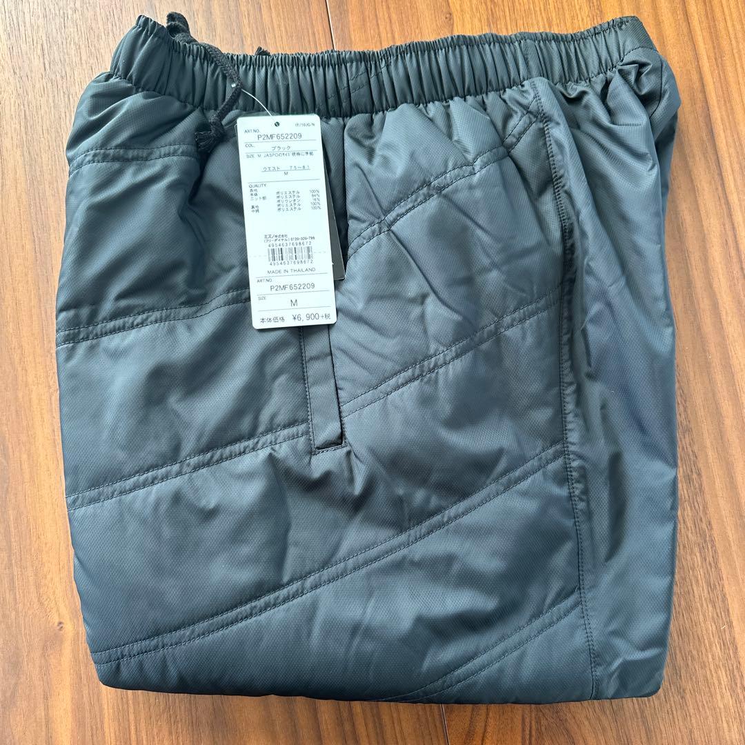 Mizuno ミズノジャージ上下セットブラック×ライム M