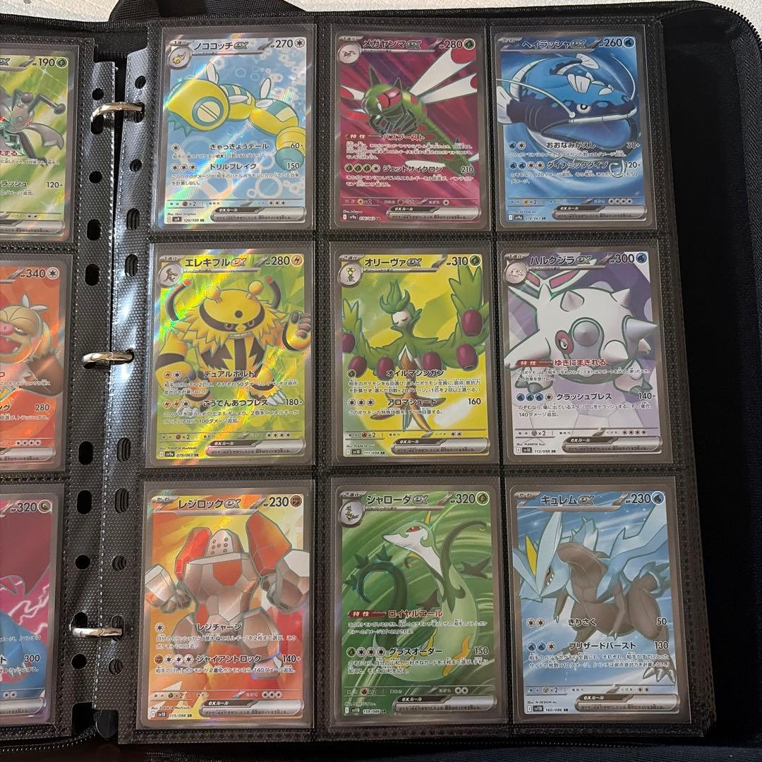 ポケモンカードコレクション　sr122枚