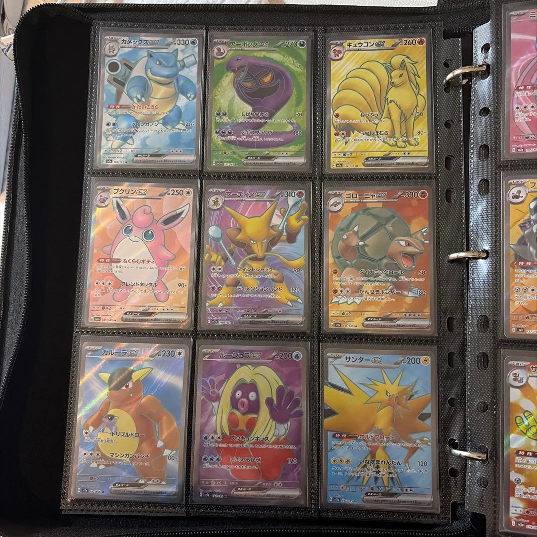 ポケモンカードコレクション　sr122枚