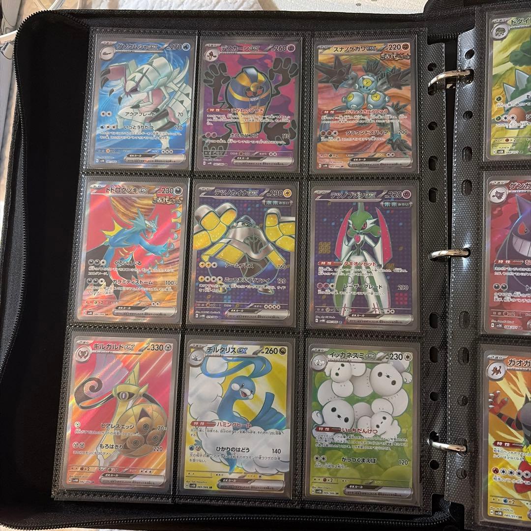ポケモンカードコレクション　sr122枚