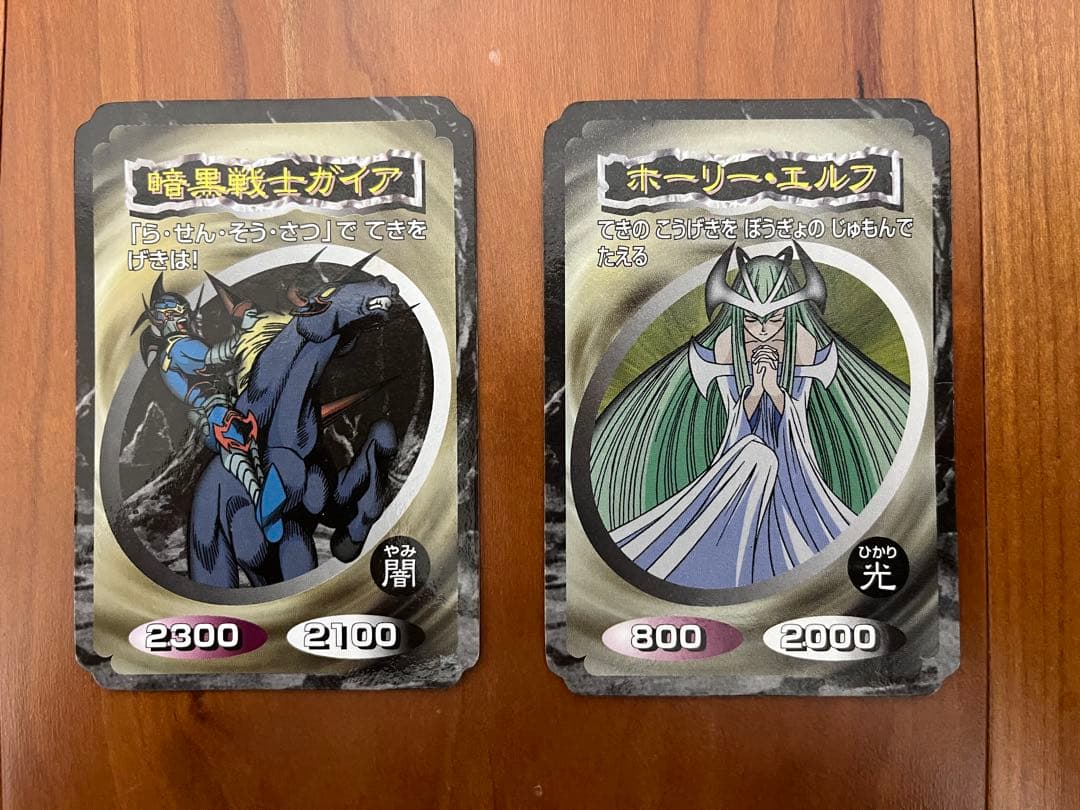 遊戯王カード トップガム まとめ売り