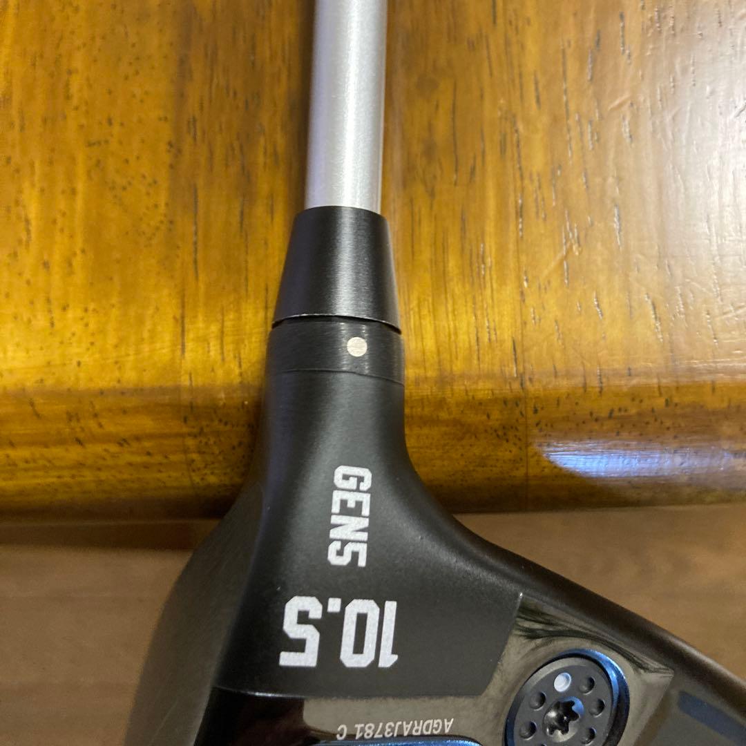 『美品』PXG GEN5 0311 XF ドライバー 　　ATTAS KING
