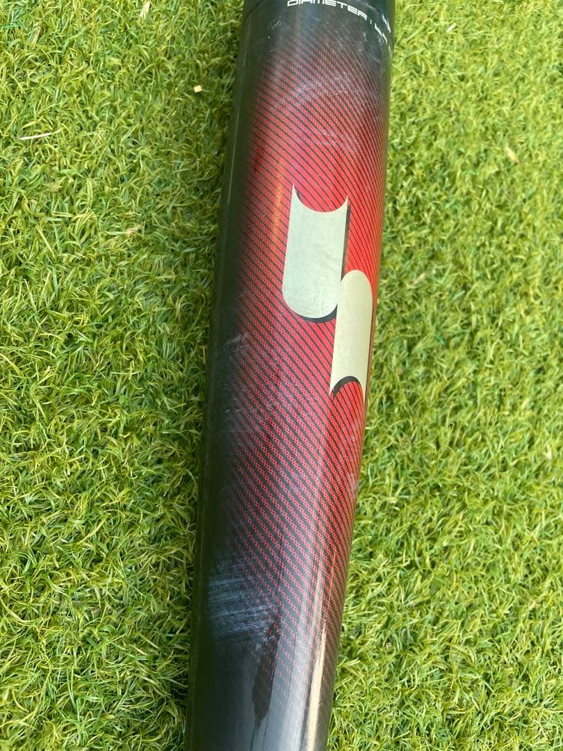 SSK MM23 軟式バット 80cm 690g 中古