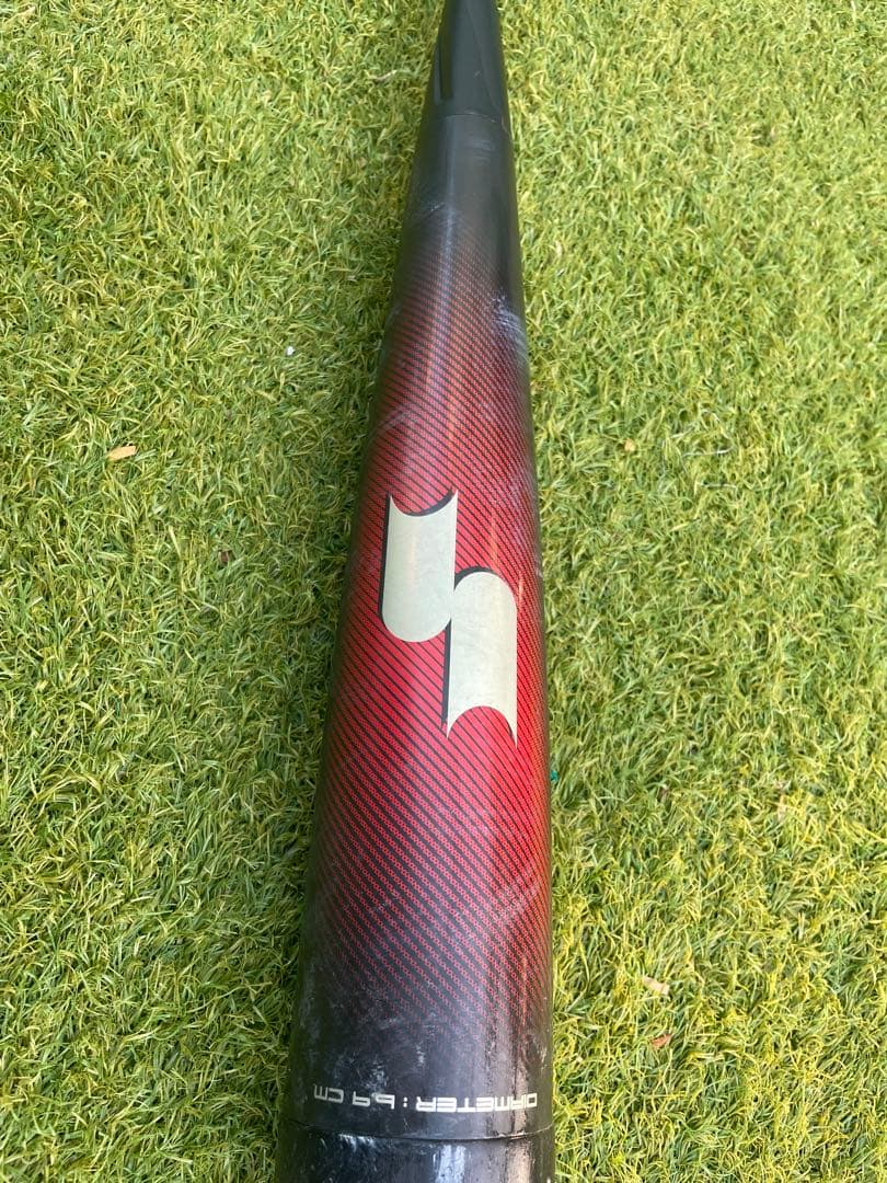 SSK MM23 軟式バット 80cm 690g 中古