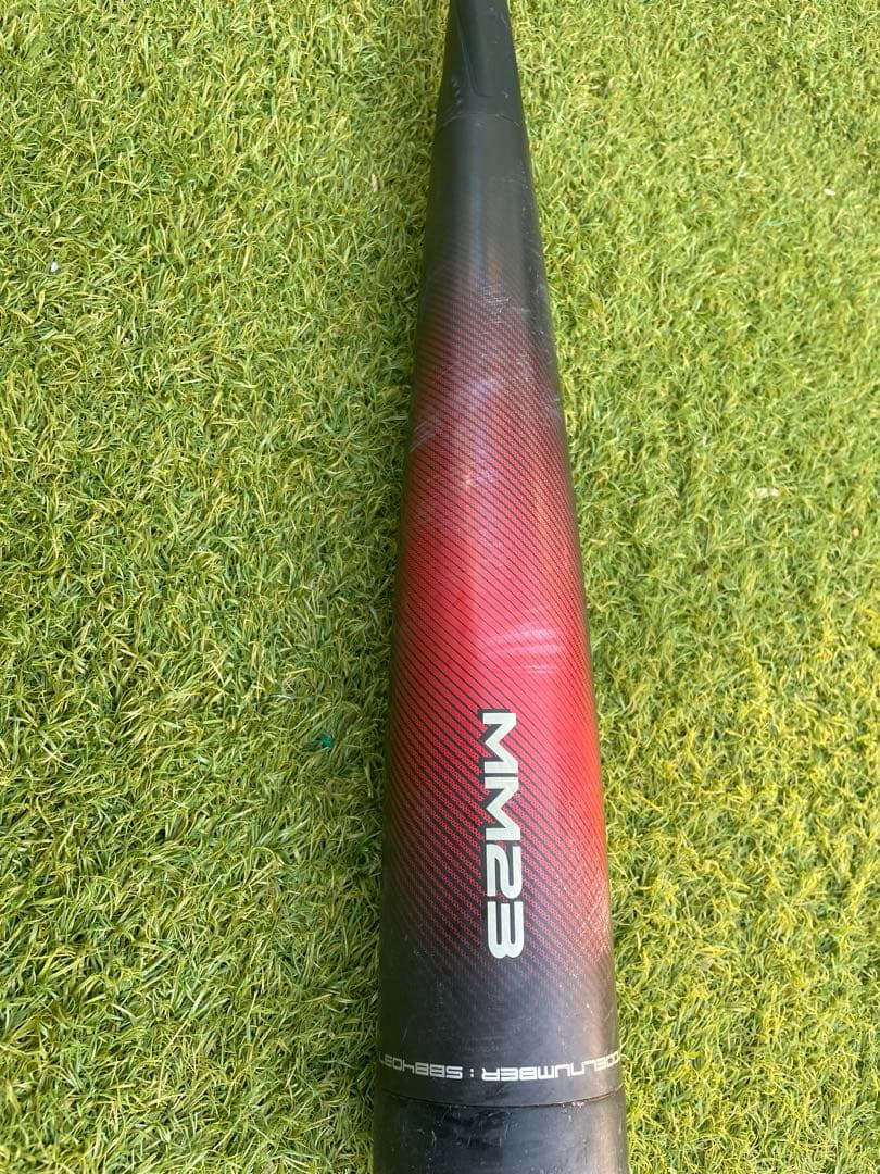 SSK MM23 軟式バット 80cm 690g 中古